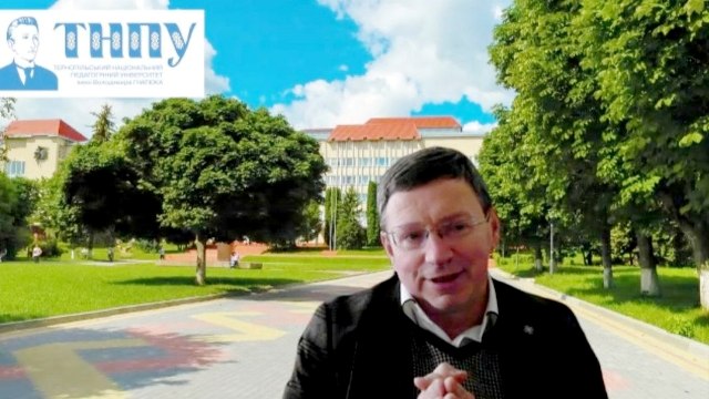 Вітальне слово ректора Богдана Буяка